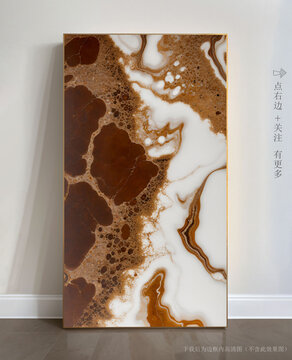石紋抽象大理石掛畫