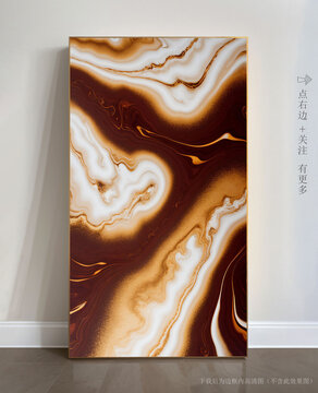 高清抽象大理石掛畫