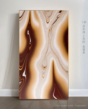 唯美條紋藝術(shù)畫(huà)大理石