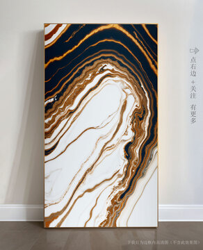 現(xiàn)代藝術(shù)畫大理石圖片