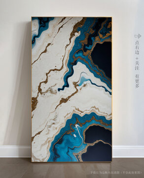 玄關(guān)大理石背景墻抽象畫