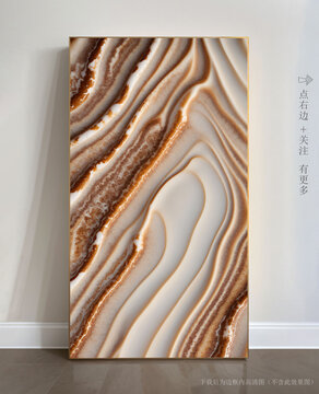 抽象大理石玄關(guān)裝飾畫