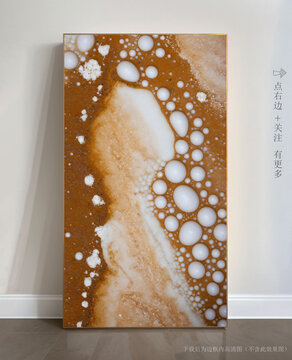 花崗巖大理石紋裝飾畫