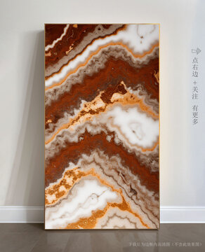 唯美條紋藝術(shù)畫(huà)大理石