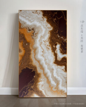高檔大理石抽象藝術(shù)畫