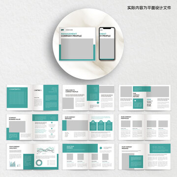 接待手冊(cè)InDesign模板