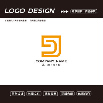 互联网LOGO标志