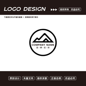 戶外運動logo標志