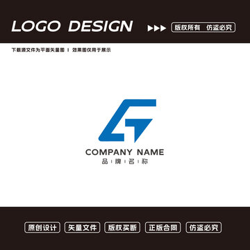 G字母logo标志