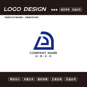 D字母logo标志