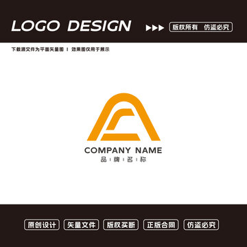 科技公司LOGO标志