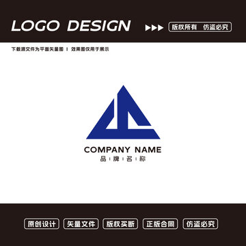 机械设备logo标志