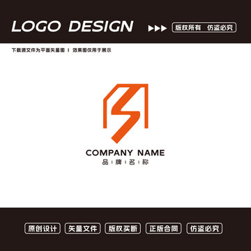 新能源LOGO标志