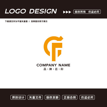 CF字母logo标志