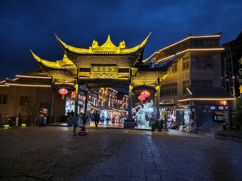 贵州下司古镇夜景