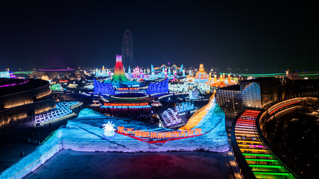 哈尔滨冰雪大世界冰雕雪景夜景