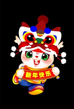 龍年春節(jié)素材