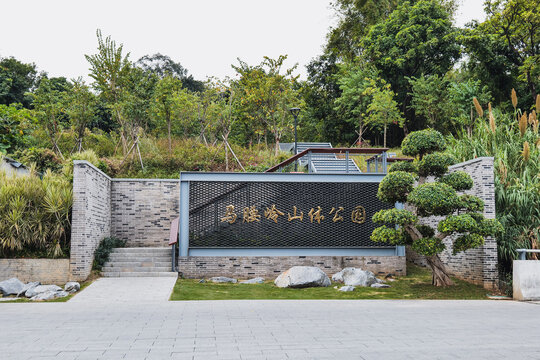 东莞市东坑镇丁屋村彭屋村