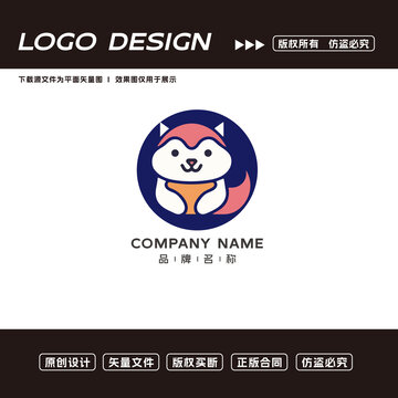 卡通狐狸logo标志