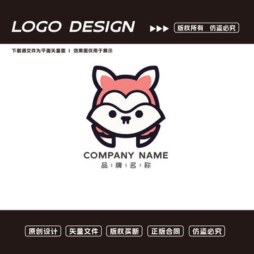 卡通狐狸logo标志