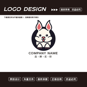 卡通兔子logo标志