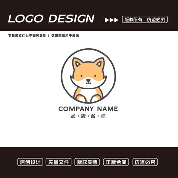 卡通狐狸logo标志