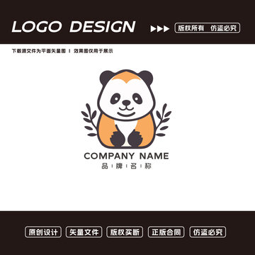 卡通熊猫logo标志