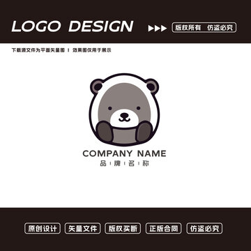 卡通小熊logo标志