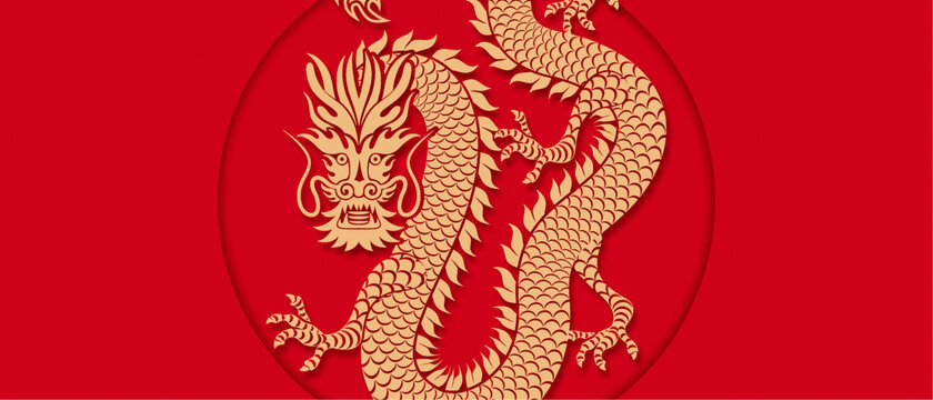 龍封面