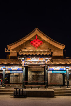 天津古文化街的津门老戏楼夜景