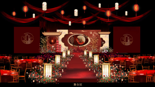 紅色中式婚禮舞臺(tái)