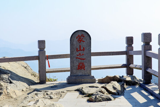 蒙山龟蒙顶景区蒙山之巅石碑