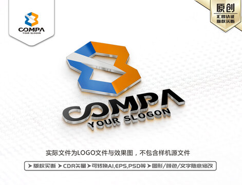 B字母LOGO設計