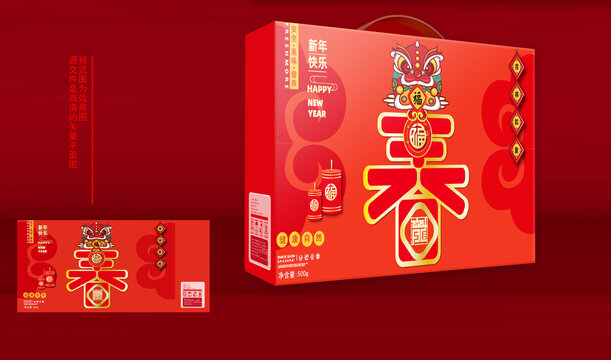 年貨禮盒