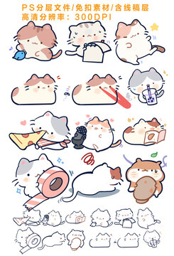 擬人貓咪免扣卡通素材