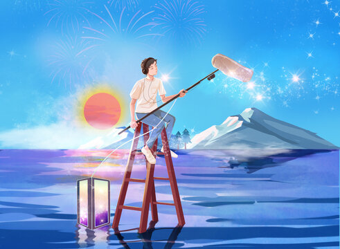 采音師