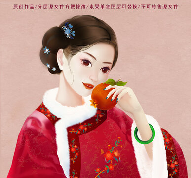 手拿石榴的女孩插畫(huà)