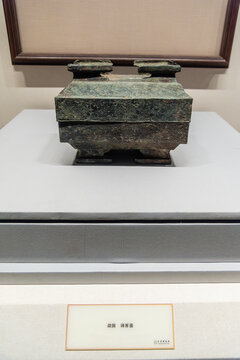 中国天津博物馆的战国铸客簠