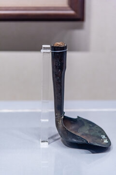 中国天津博物馆的战国铸客勺
