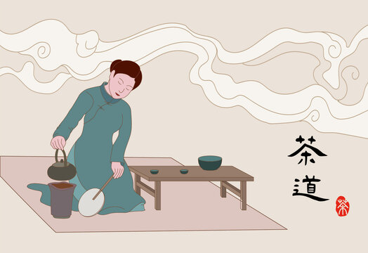 茶道插畫