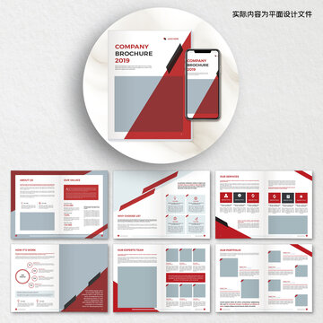 企業(yè)宣傳畫冊(cè)ai設(shè)計(jì)模板