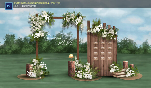 戶外迎賓區(qū)