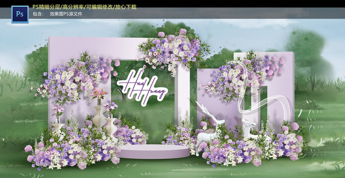 紫色戶外迎賓區(qū)