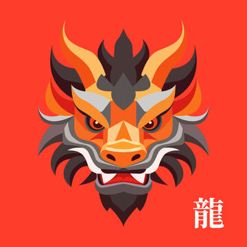 新年國(guó)潮幾何龍頭像