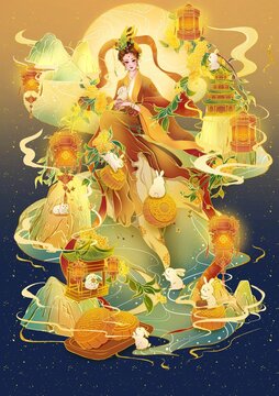 國(guó)潮中秋節(jié)嫦娥仙子