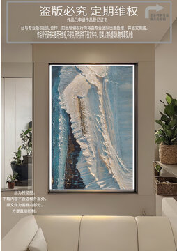 畫