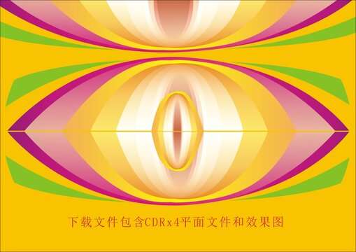矢量創(chuàng)意底紋線條條紋素材