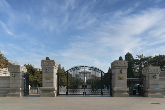 北京科技大学