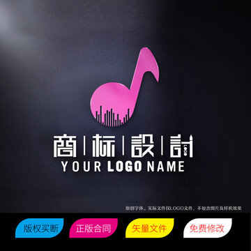 音乐培训中心商标LOGO