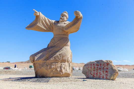 甘肃敦煌阳关景区